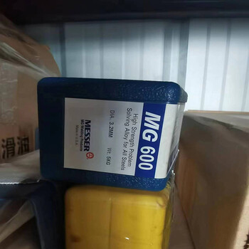 MG210鑄鐵電焊條機(jī)器基座用鑄鐵焊條輪船發(fā)動(dòng)機(jī)分配閥箱焊條