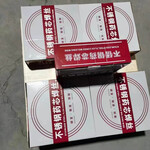 YD517堆焊藥芯焊絲高鉻型堆焊藥芯焊絲用于堆焊2Cr13型閥門堆焊