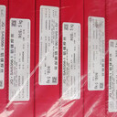 HS4043鋁硅焊絲通用性較大的鋁硅焊絲金橋SAl4043A焊絲