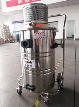 威德尔气动防爆吸尘器80L容量吸尘机WX180EX