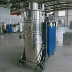 重型工業(yè)吸塵器7500W反吹吸塵器7510FC