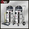 工業(yè)吸塵器3.6KW80L大功率吸塵器WX-3078BA