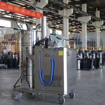 瓦柯姆工業防爆吸塵器大功率吸塵機車間粉塵鐵屑用W7575EX-SS