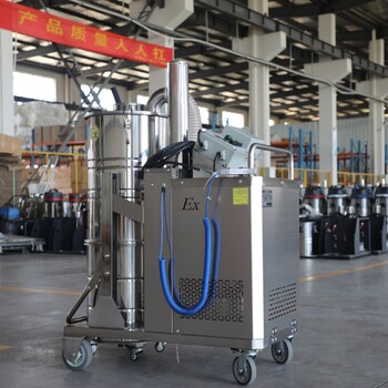 瓦柯姆工業防爆吸塵器大功率吸塵機車間粉塵鐵屑用W7575EX-SS