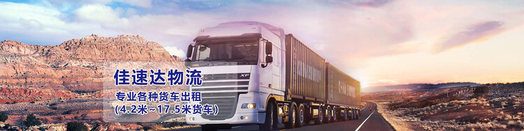 1689900-0.jpg@750w_750h_90Q