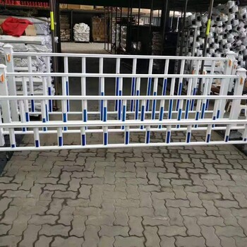 现货白蓝色道路栏杆隔离栏杆人车分离栏杆高度0.6-1.2米郑州发货