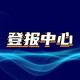 發(fā)發(fā)助手