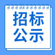發(fā)發(fā)助手