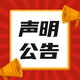 發(fā)發(fā)助手