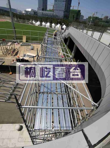 2021年十四屆西安全運會過街電纜龍門架