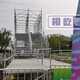 2021_09_13_10_53_IMG_3618_副本