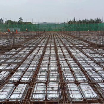 現(xiàn)澆混凝土空心樓蓋金屬芯模輕質(zhì)芯模新式建材生產(chǎn)商