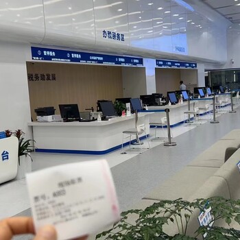 銀川代辦注冊(cè)公司提供地址開戶全程不用到場(chǎng)辦理