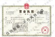 佛山金枝網(wǎng)絡(luò)
