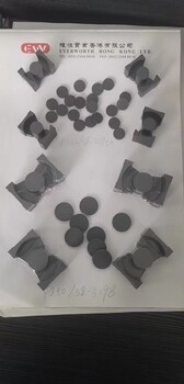 飛磁PQ32/20-3C92、飛磁PQ32/20-3C97等庫存功率型磁芯
