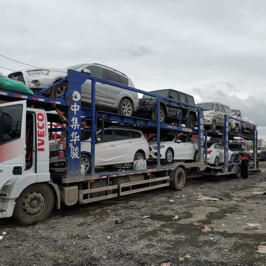 乌鲁木齐天山区托运越野车到河北张家口在哪里可以托运汽车已解答