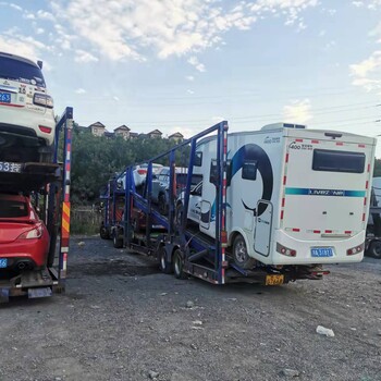 巴音郭楞到固原全國往返固原轎車托運