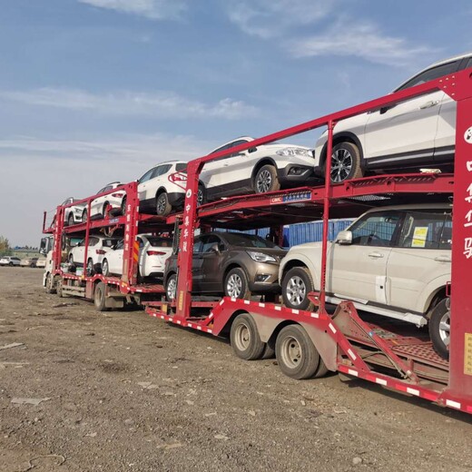 伊犁哈萨克哪有托运车辆伊犁哈萨克到黔西南全国统一收费价格