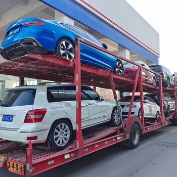 烏魯木齊到甘孜轎車(chē)托運