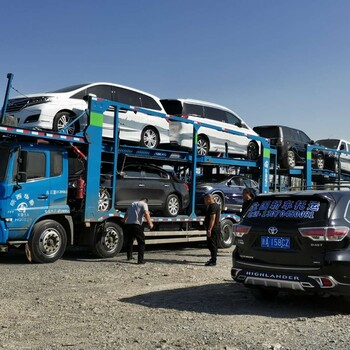 喀什麥蓋提托運(yùn)家用車到重慶開縣轎車托運(yùn)物流公司地址已報(bào)備