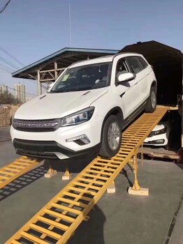 鐵門關(guān)到大渡口收費(fèi)標(biāo)準(zhǔn)大渡口托運(yùn)汽車