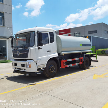 消防車灑水車高壓噴霧消毒車12方灑水車