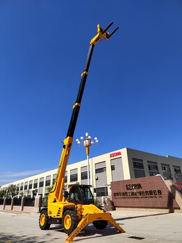 舉升17米4噸伸縮臂叉車型號品牌