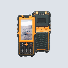HUGEROCK加固型手持机S50
