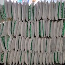 南陽建筑混凝劑葡萄糖酸鈉批發(fā)價格