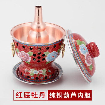 景泰藍(lán)單人小火鍋景泰藍(lán)火鍋純銅火鍋燃油小火鍋