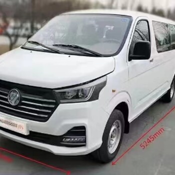 金龍福田十座黃牌封閉貨車