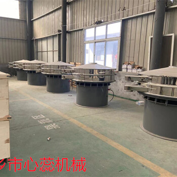 不銹鋼旋振篩篩洗90目奇亞籽篩檢出不同大小