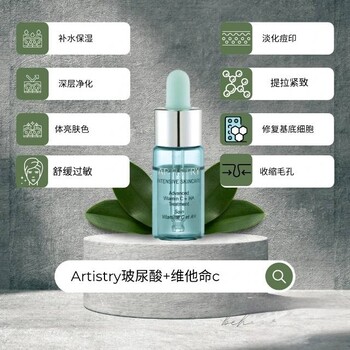成都安利濾芯成都安利皇后鍋