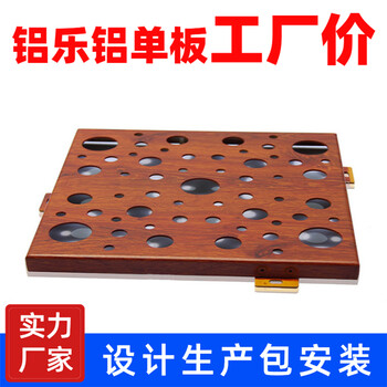 江西深灰色金屬網板批發(fā)