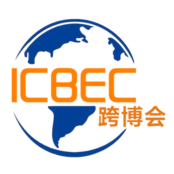 ICBE跨博会2023沈阳跨境电商交易博览会