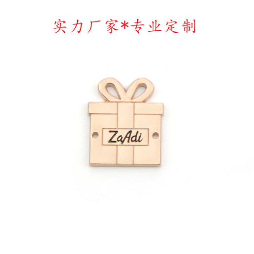 供應標牌定制廠(chǎng)家淺金品牌標識牌生產(chǎn)