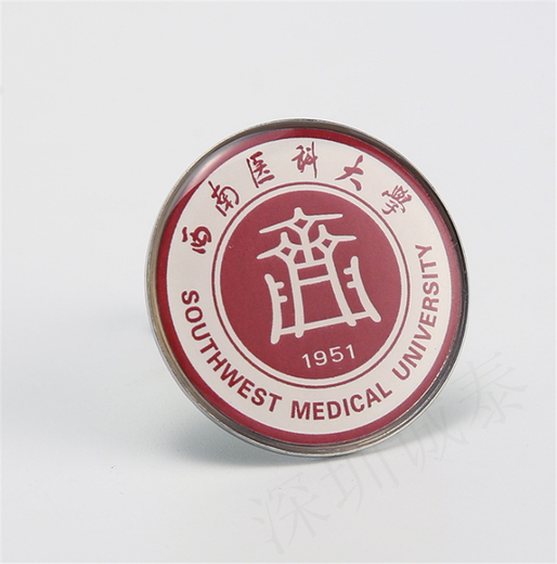 理工大學(xué)徽章入學(xué)禮品定制金屬校徽廠家