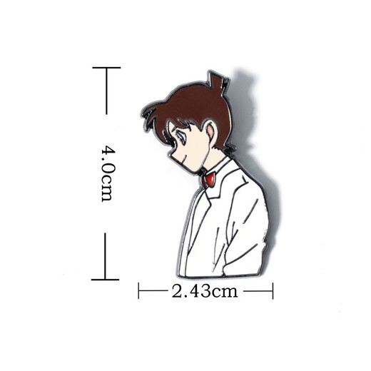 名偵柯南徽章婚慶禮物胸針來(lái)圖定做生產(chǎn)