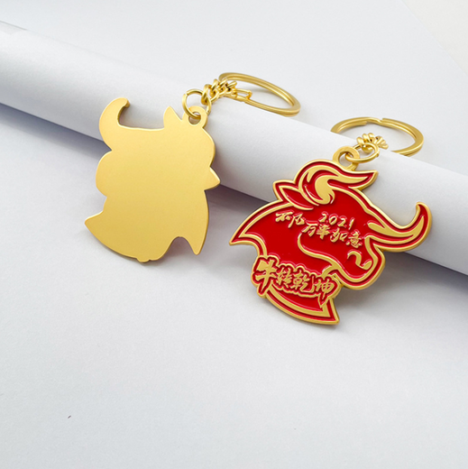 廣告活動(dòng)禮品金屬鑰匙扣訂做生產(chǎn)