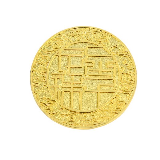 金屬銘牌定做禮盒l(wèi)ogo標(biāo)牌制作生產(chǎn)