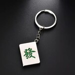 好寓意飾品發財鑰匙扣定做生產