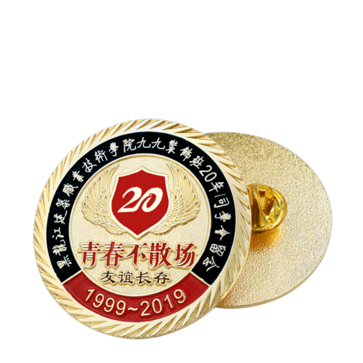 學校畢業(yè)紀念徽章圓形?；罩谱魃a