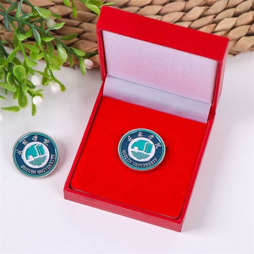 學(xué)校金屬徽章深圳鋅合金?；諒S家來圖生產(chǎn)