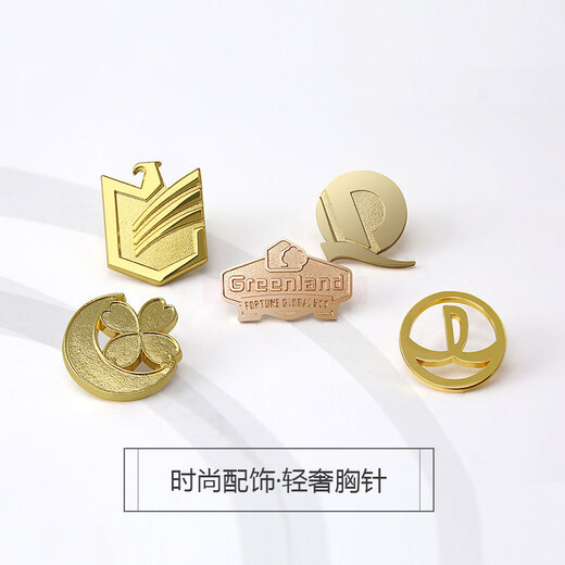 銅材料公司徽章壓沖工藝徽章量大價(jià)優(yōu)