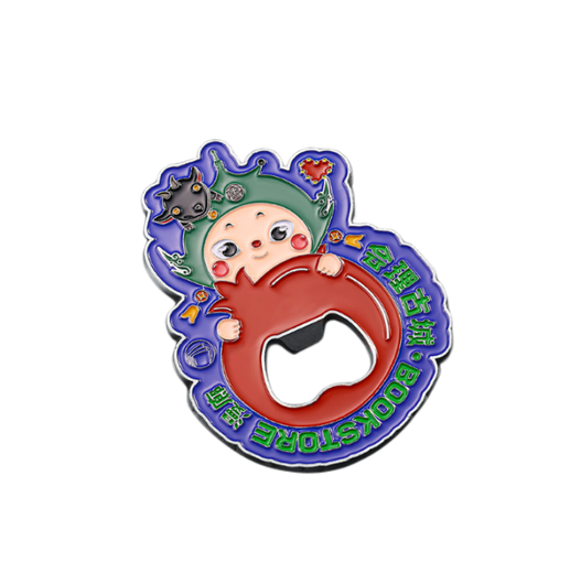 文創(chuàng)開瓶器廠家金屬廣告禮品工藝品制作生產(chǎn)