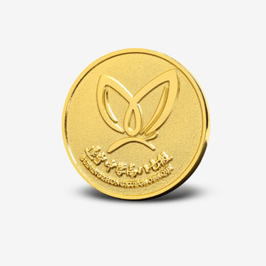 純銅壓沖徽章找學(xué)校?；斩ㄗ鰪S來(lái)圖定做