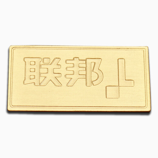 金色標牌定做工廠鋅合金材質(zhì)壓鑄工藝