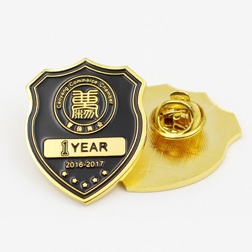 深圳徽章廠家商會(huì)徽章來圖生產(chǎn)