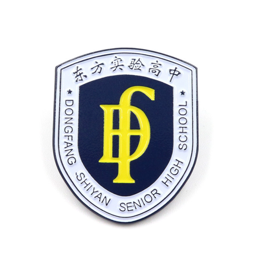 實驗高中金屬校徽盾牌形狀徽章廠家