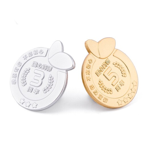五周年紀(jì)念徽章金銀銅公司徽章深圳廠家
